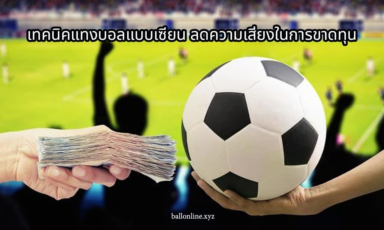 anti burst balloon 