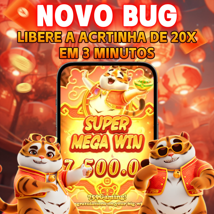 bingo online com audio 