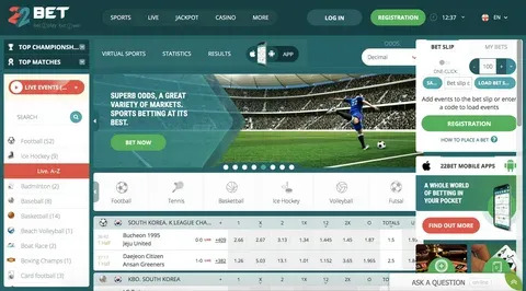 como funciona pagamento antecipado estrela bet 