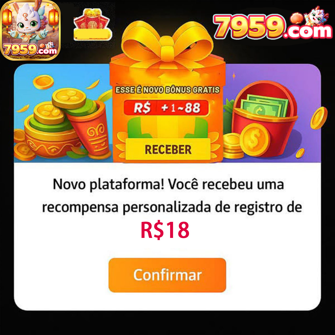 ge brasileirão série a 
