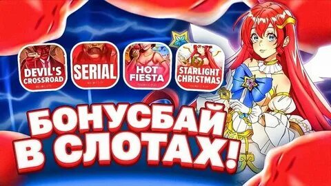 melhor horário para jogar fortune rabbit de manhã 