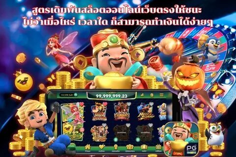 netanyahu 